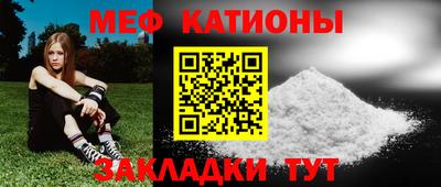 герыч Бузулук