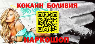 а пвп мука Бугуруслан