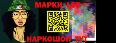 меф Будённовск