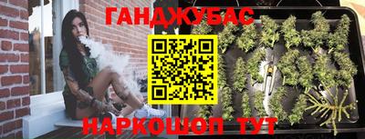 герыч Бузулук