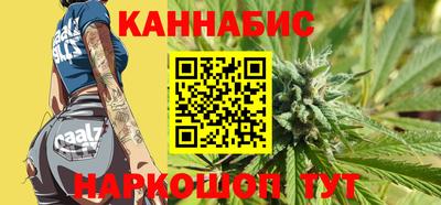герыч Бузулук
