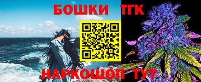 герыч Бузулук