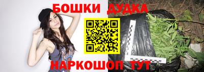 а пвп мука Бугуруслан