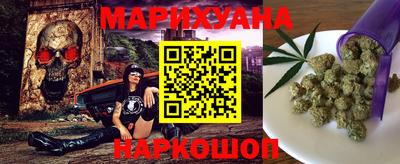 меф Будённовск