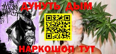 а пвп мука Бугуруслан