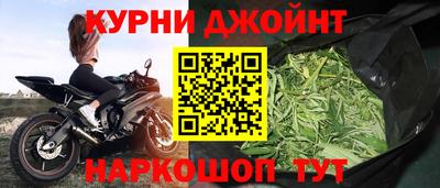 меф Будённовск