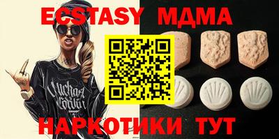 а пвп мука Бугуруслан