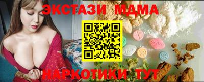 герыч Бузулук