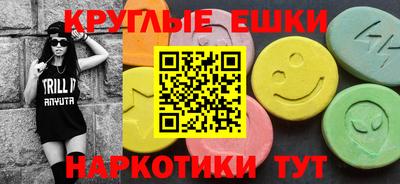 герыч Бузулук
