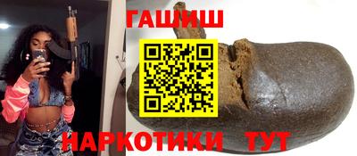 герыч Бузулук